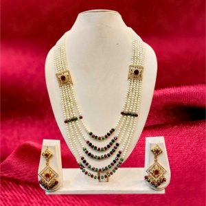 Multicolor Pearl Haar