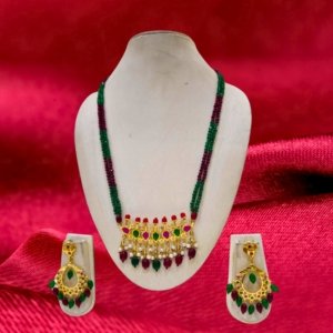 Multicolored Beaded Tirmani Set