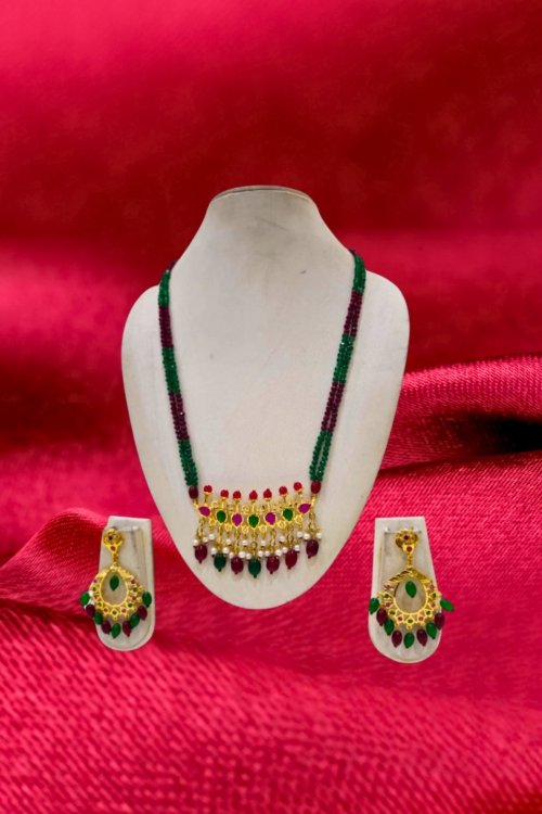 Multicolored Beaded Tirmani Set